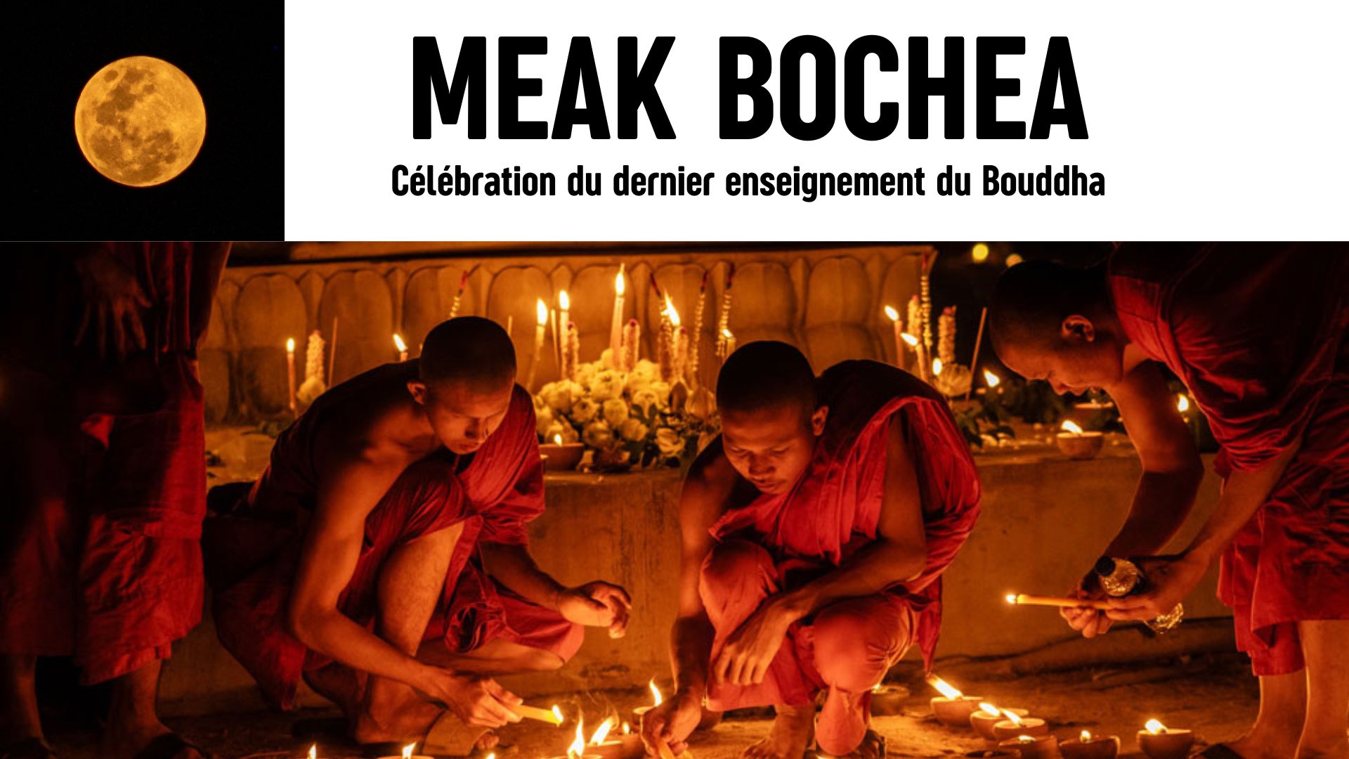 meak bochea cambodge